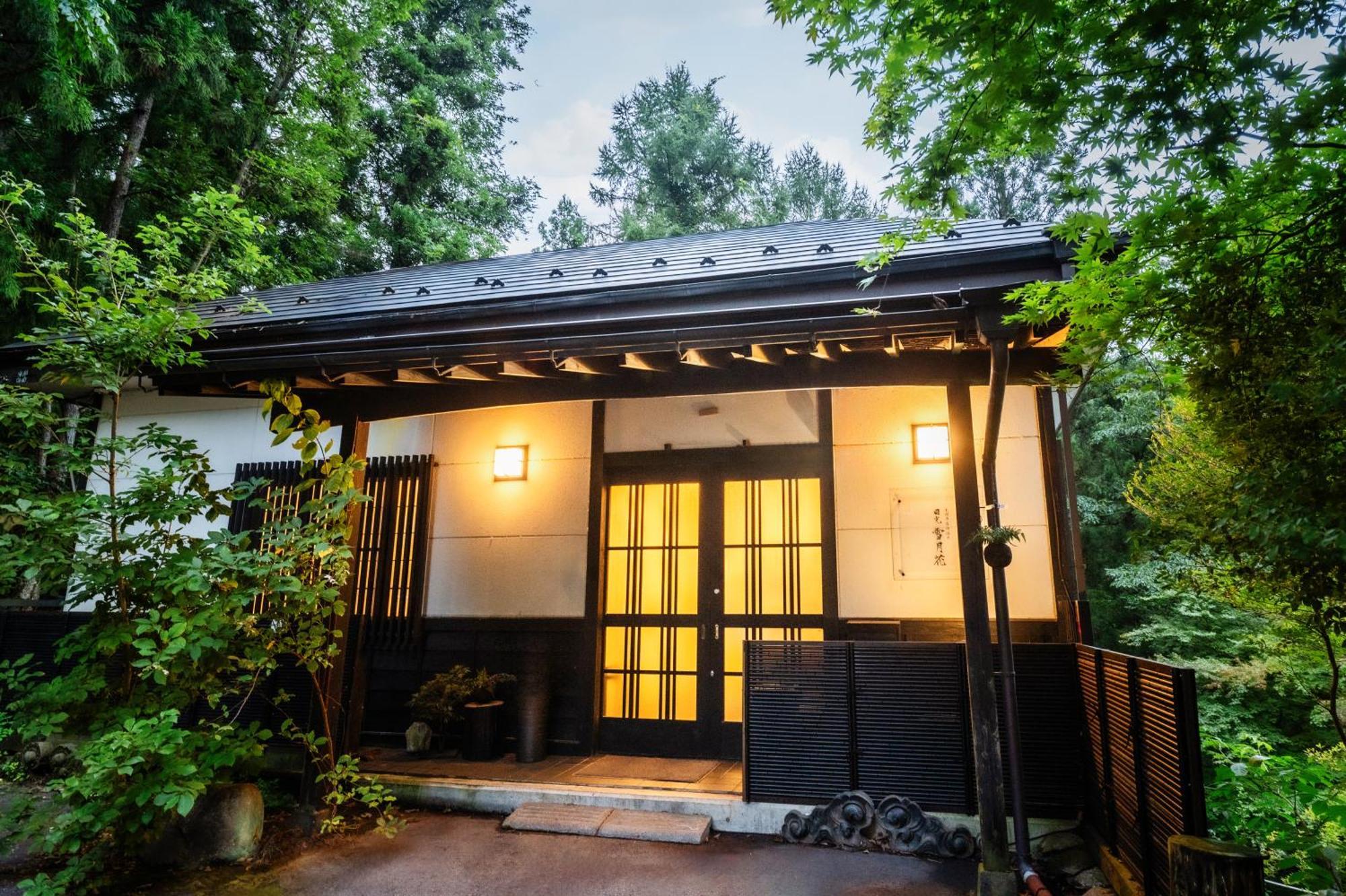 一棟貸切 森のお風呂とアウトドアサウナ 日光雪月花 Villa Buitenkant foto
